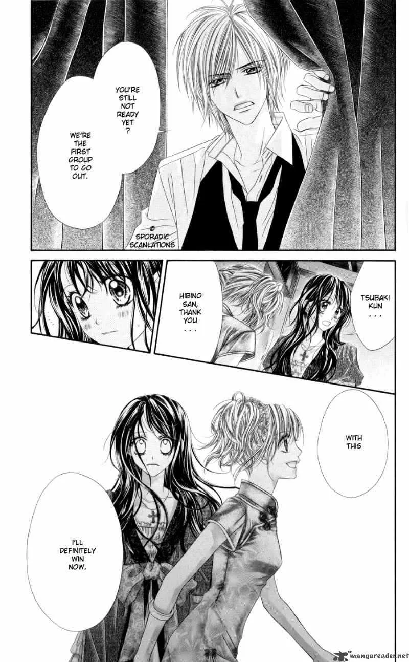 Kyou Koi wo Hajimemasu Chapter 48 page 16