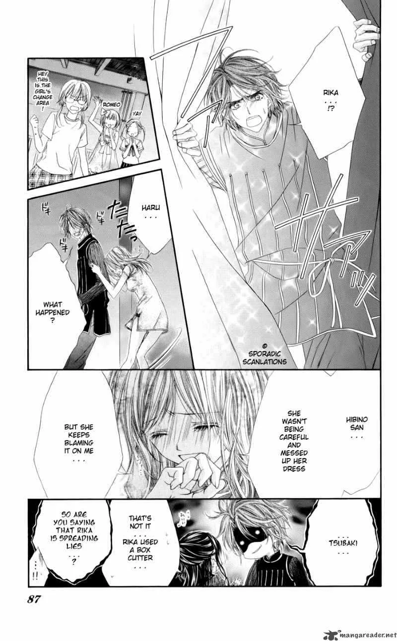 Kyou Koi wo Hajimemasu Chapter 48 page 6