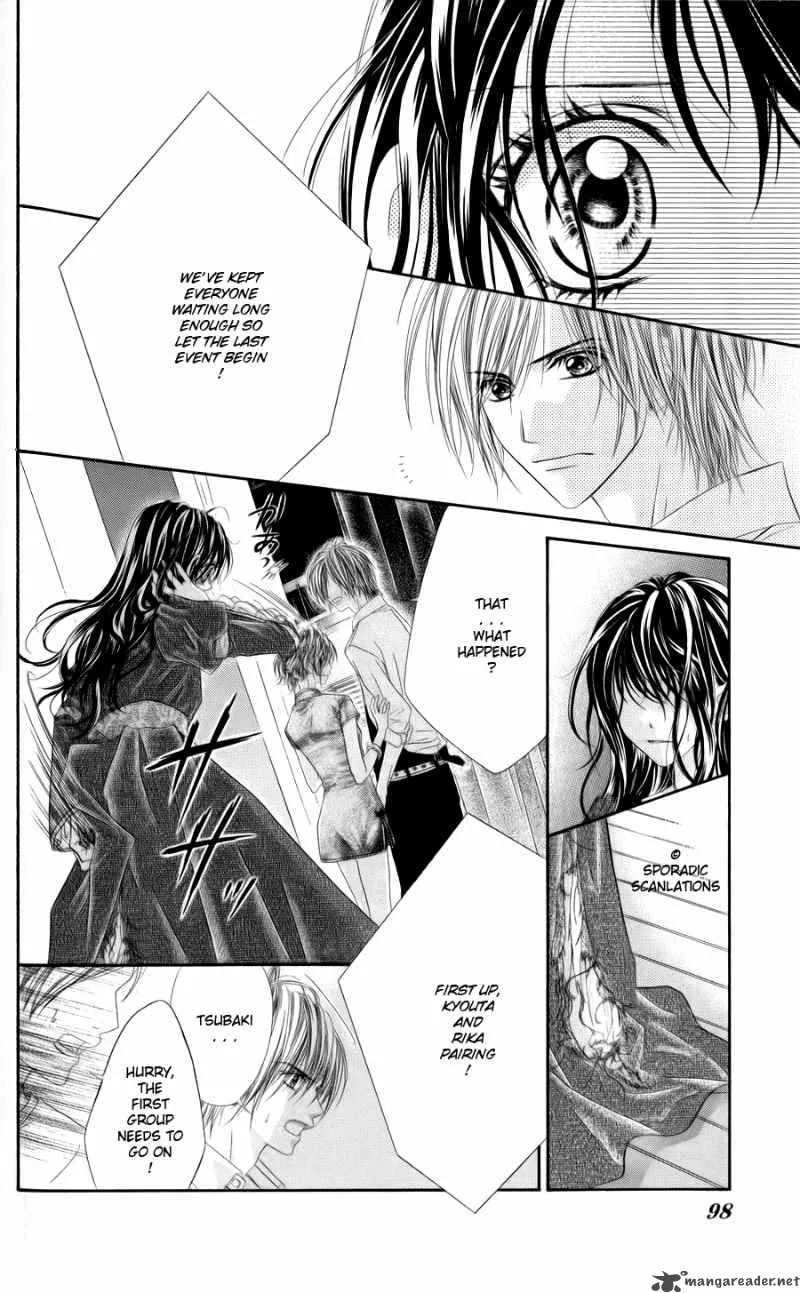 Kyou Koi wo Hajimemasu Chapter 48 page 17