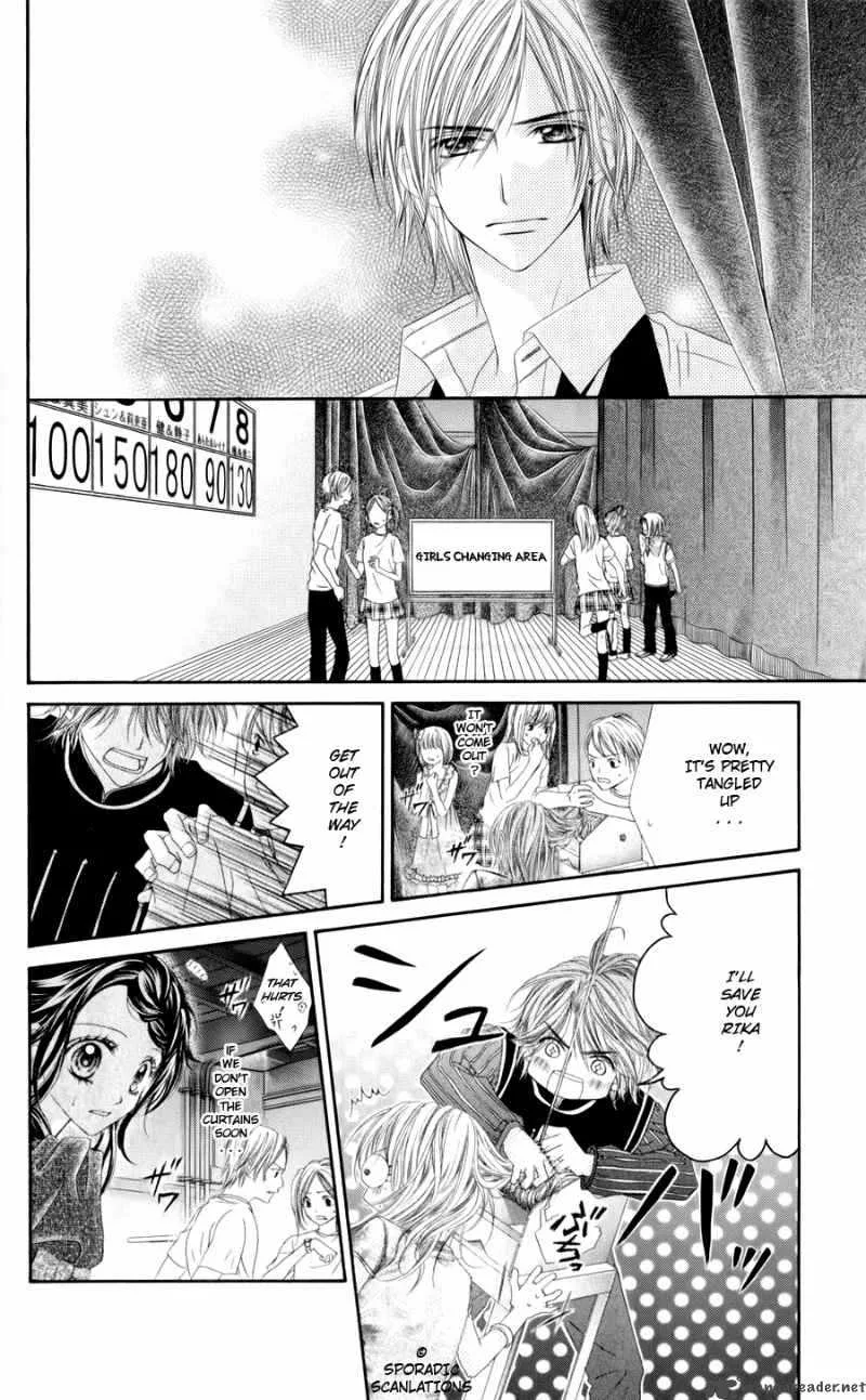 Kyou Koi wo Hajimemasu Chapter 48 page 9