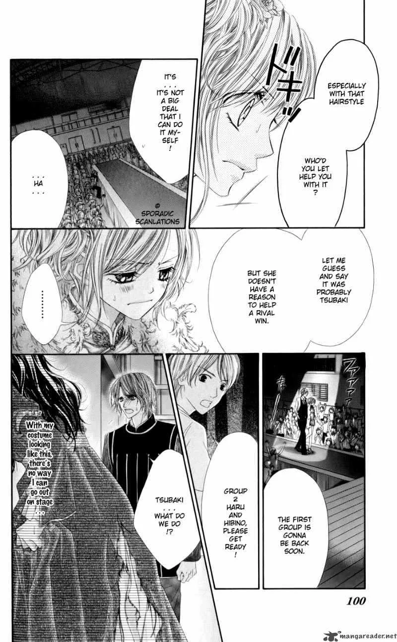 Kyou Koi wo Hajimemasu Chapter 48 page 19