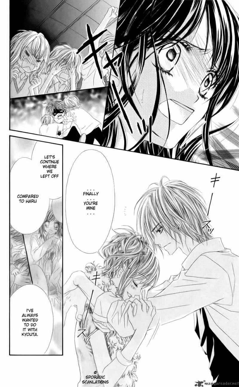 Kyou Koi wo Hajimemasu Chapter 48 page 25