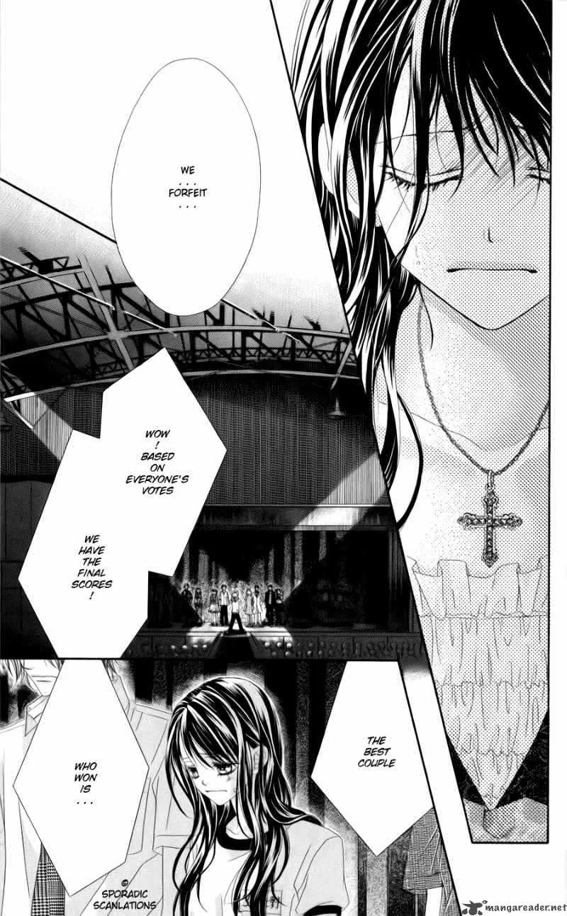 Kyou Koi wo Hajimemasu Chapter 48 page 20