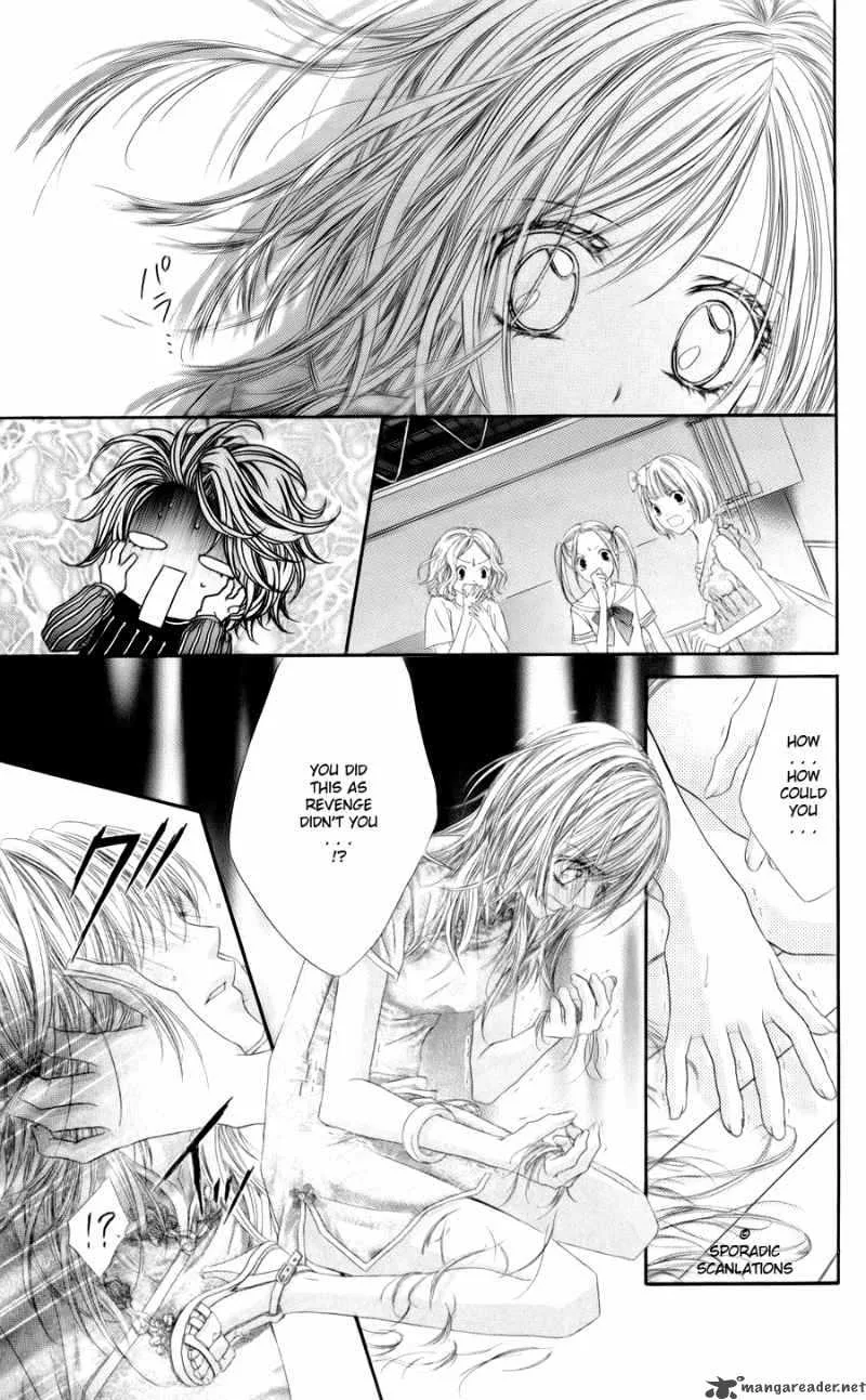 Kyou Koi wo Hajimemasu Chapter 48 page 12
