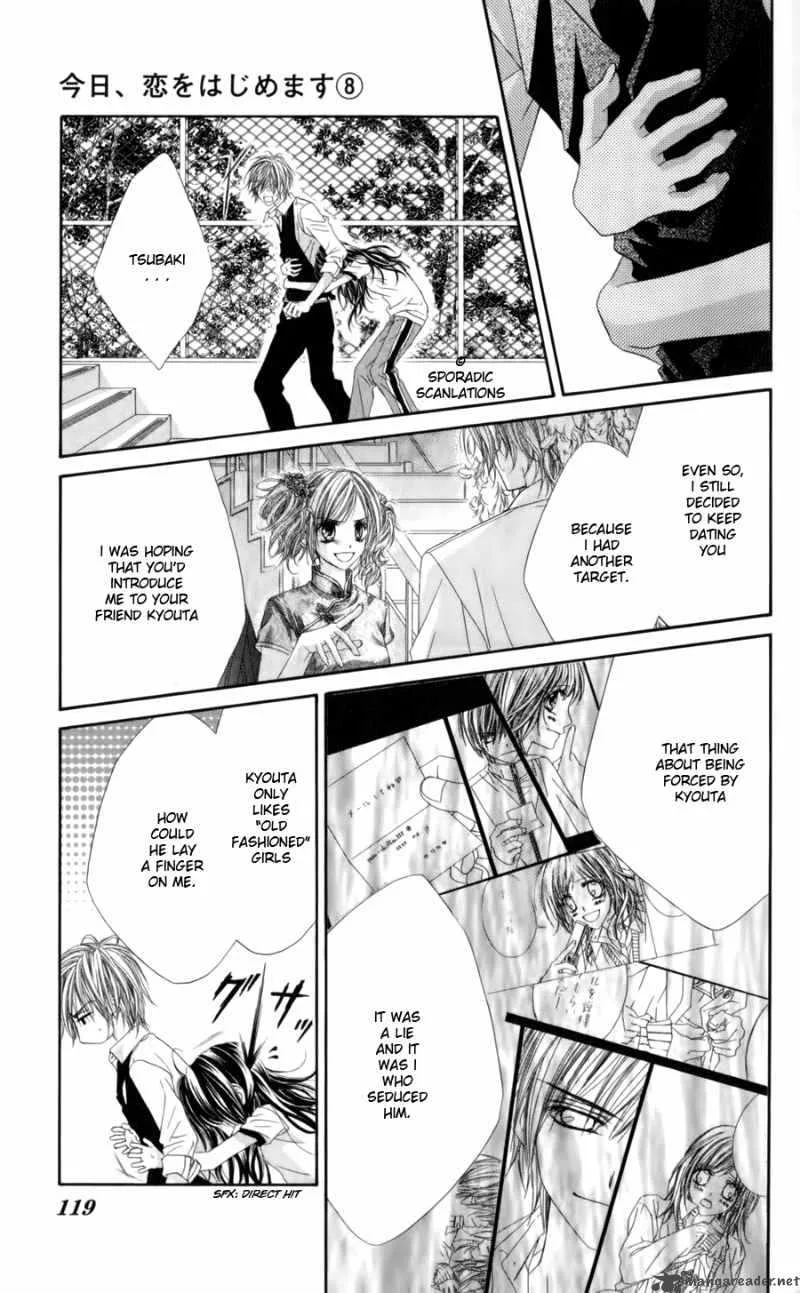 Kyou Koi wo Hajimemasu Chapter 49 page 12