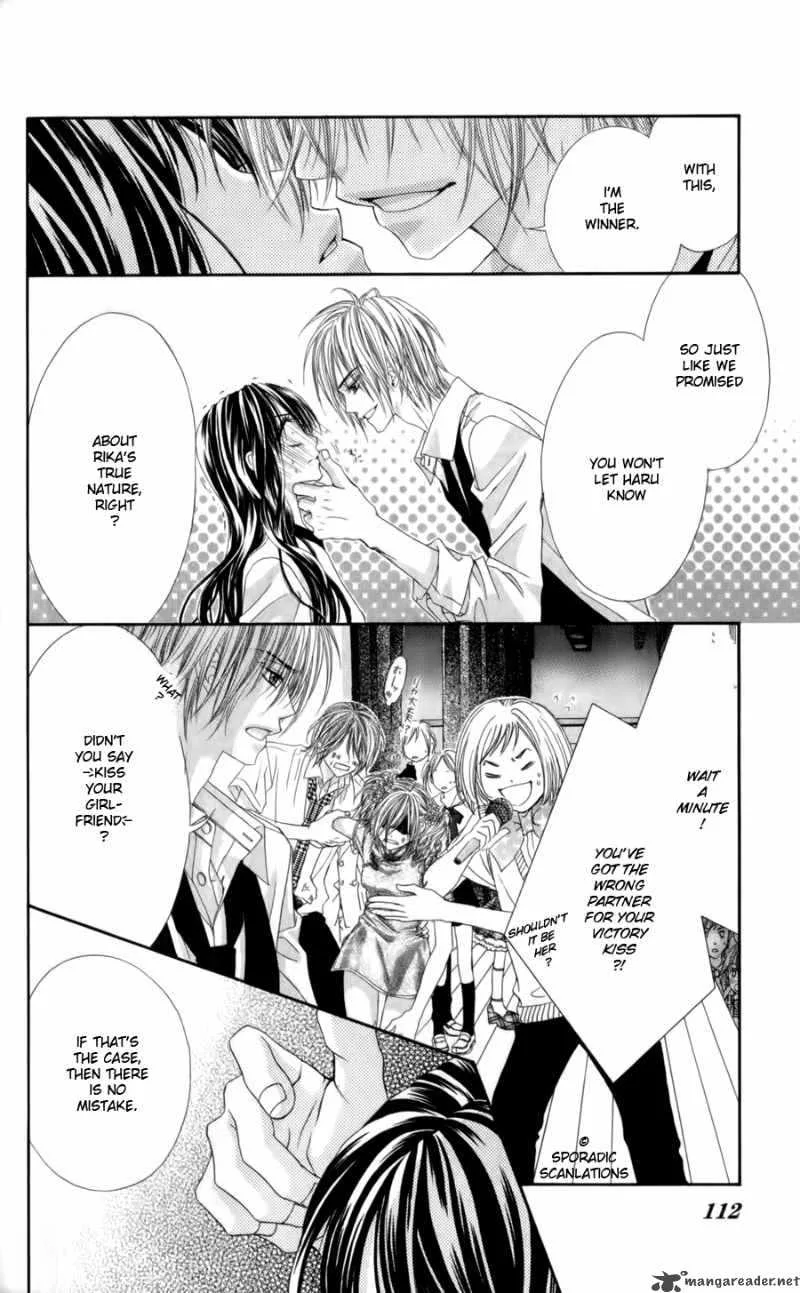 Kyou Koi wo Hajimemasu Chapter 49 page 5