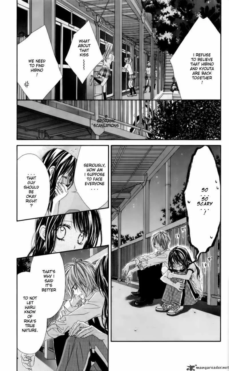 Kyou Koi wo Hajimemasu Chapter 49 page 18