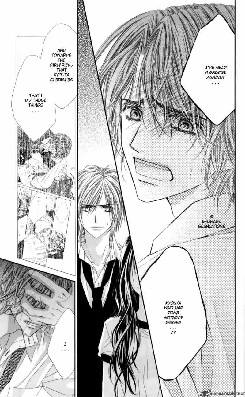 Kyou Koi wo Hajimemasu Chapter 49 page 14