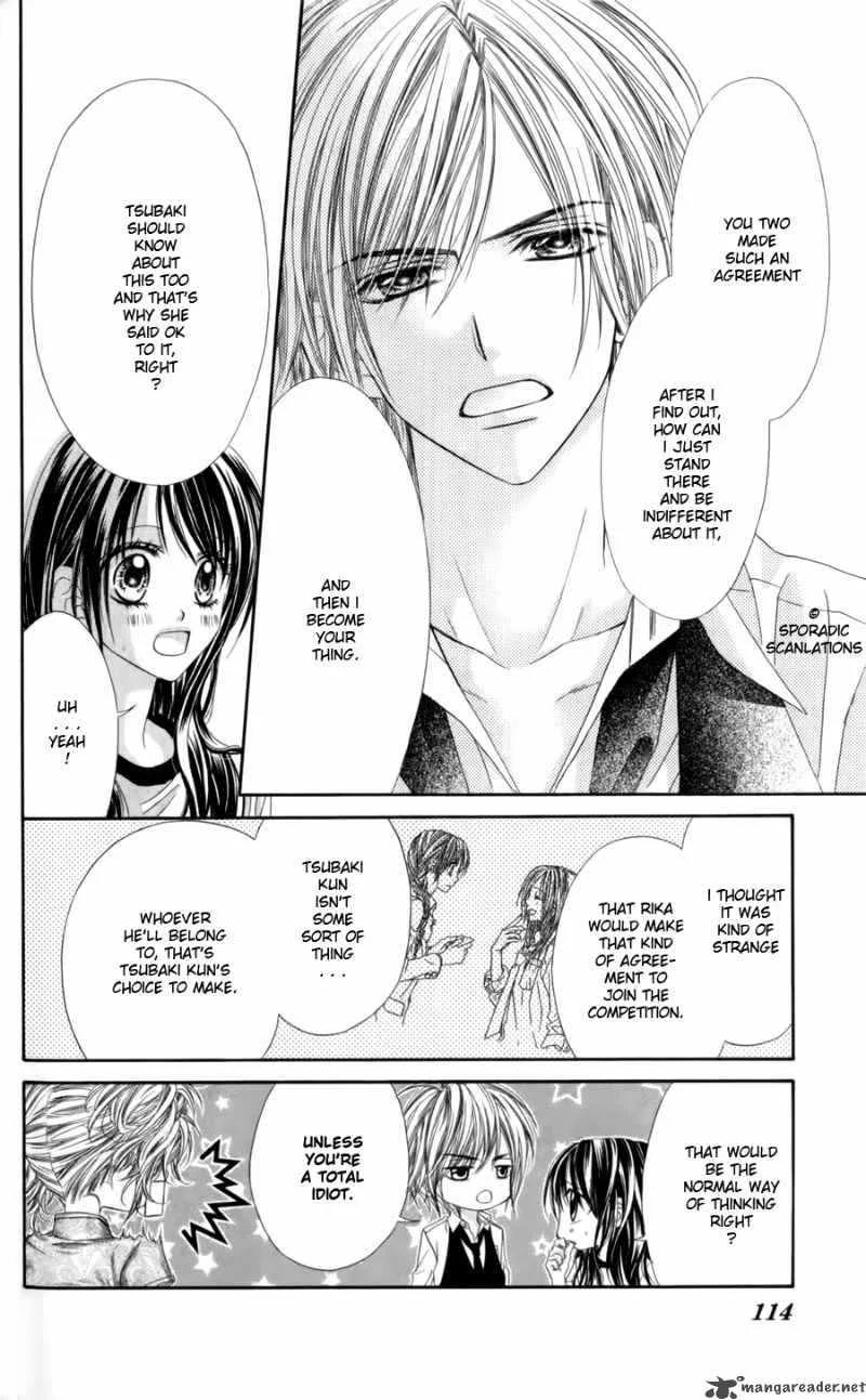 Kyou Koi wo Hajimemasu Chapter 49 page 7
