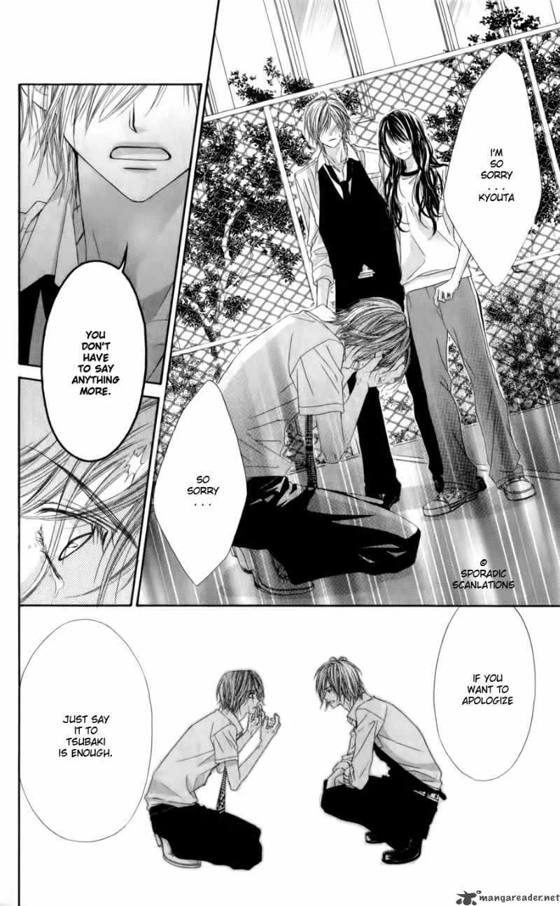 Kyou Koi wo Hajimemasu Chapter 49 page 15