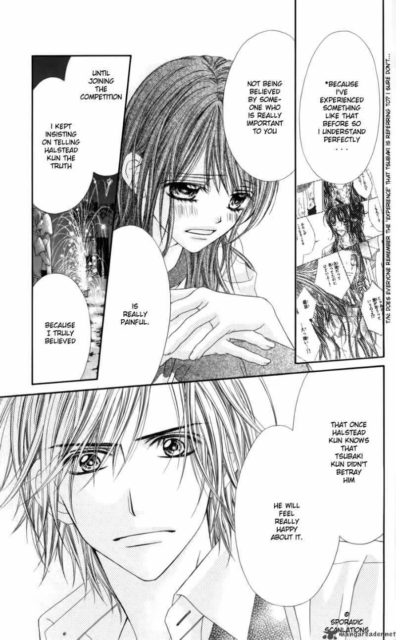 Kyou Koi wo Hajimemasu Chapter 49 page 20
