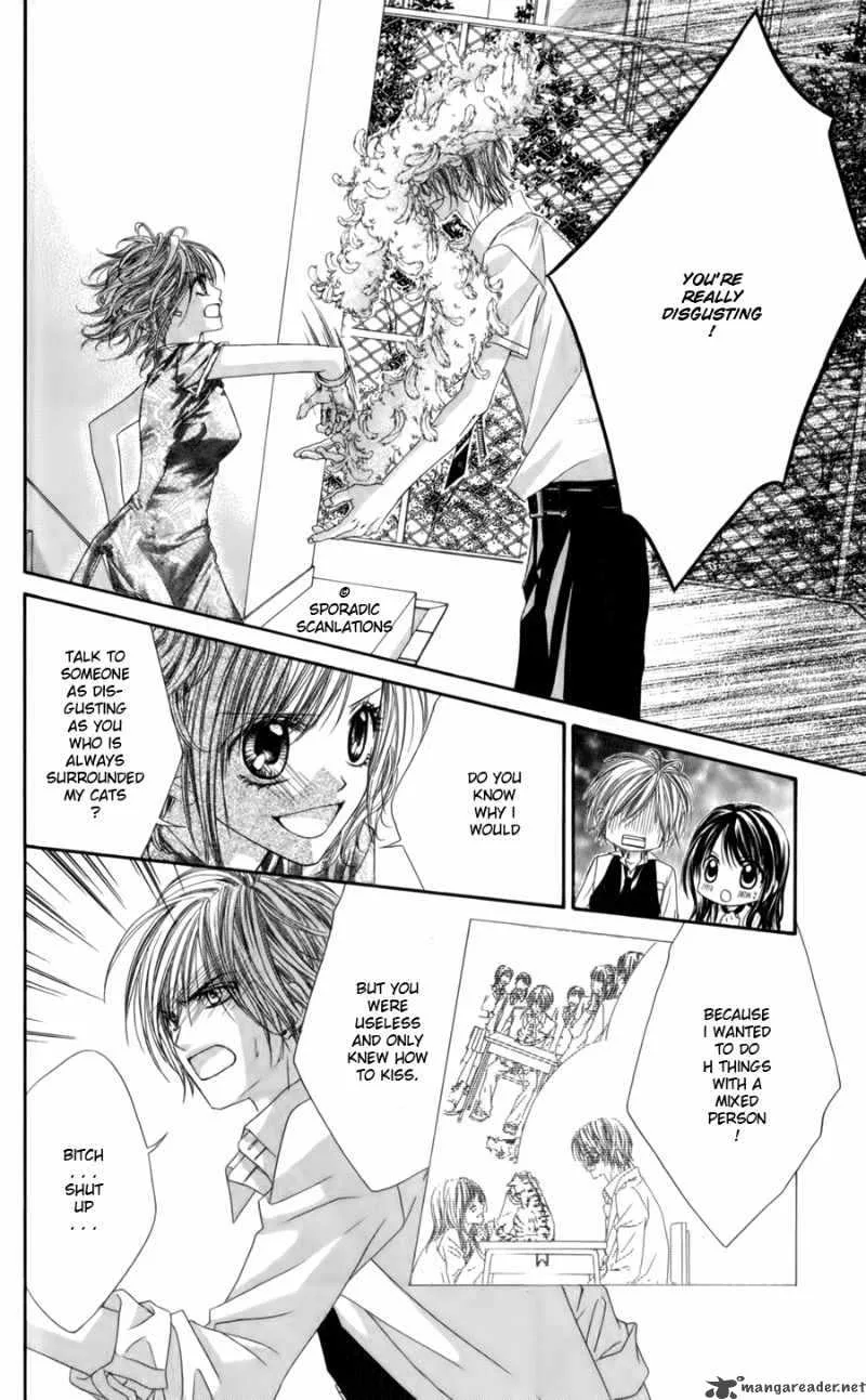 Kyou Koi wo Hajimemasu Chapter 49 page 11