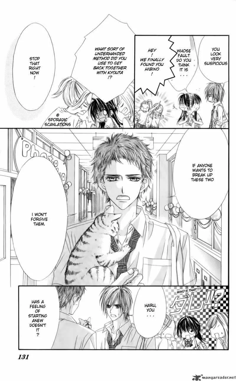 Kyou Koi wo Hajimemasu Chapter 49 page 24