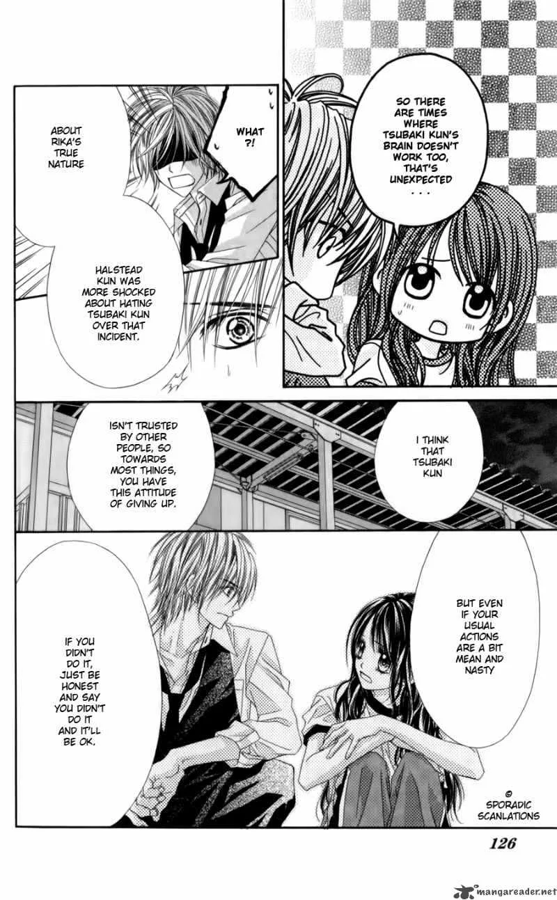 Kyou Koi wo Hajimemasu Chapter 49 page 19