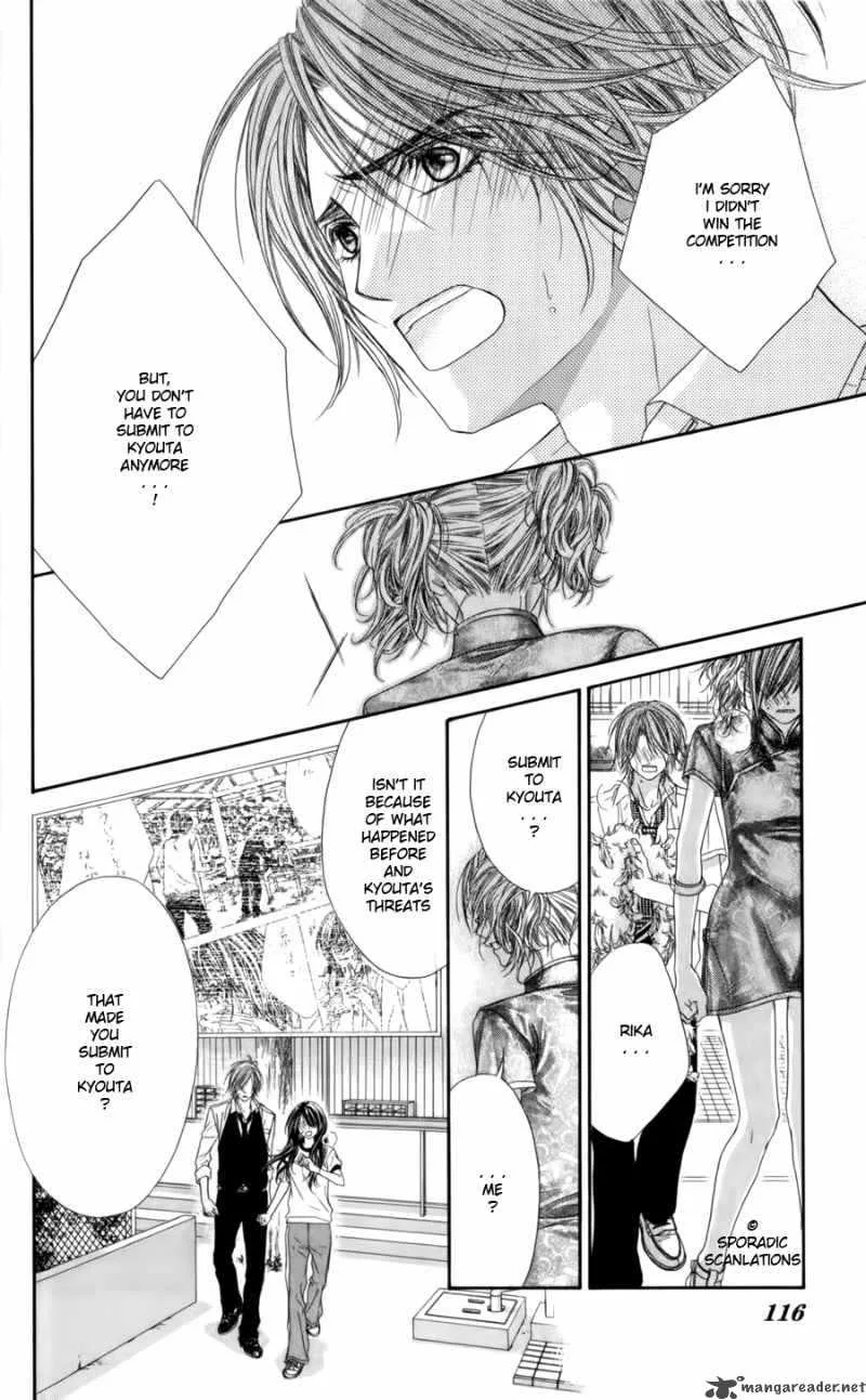 Kyou Koi wo Hajimemasu Chapter 49 page 9