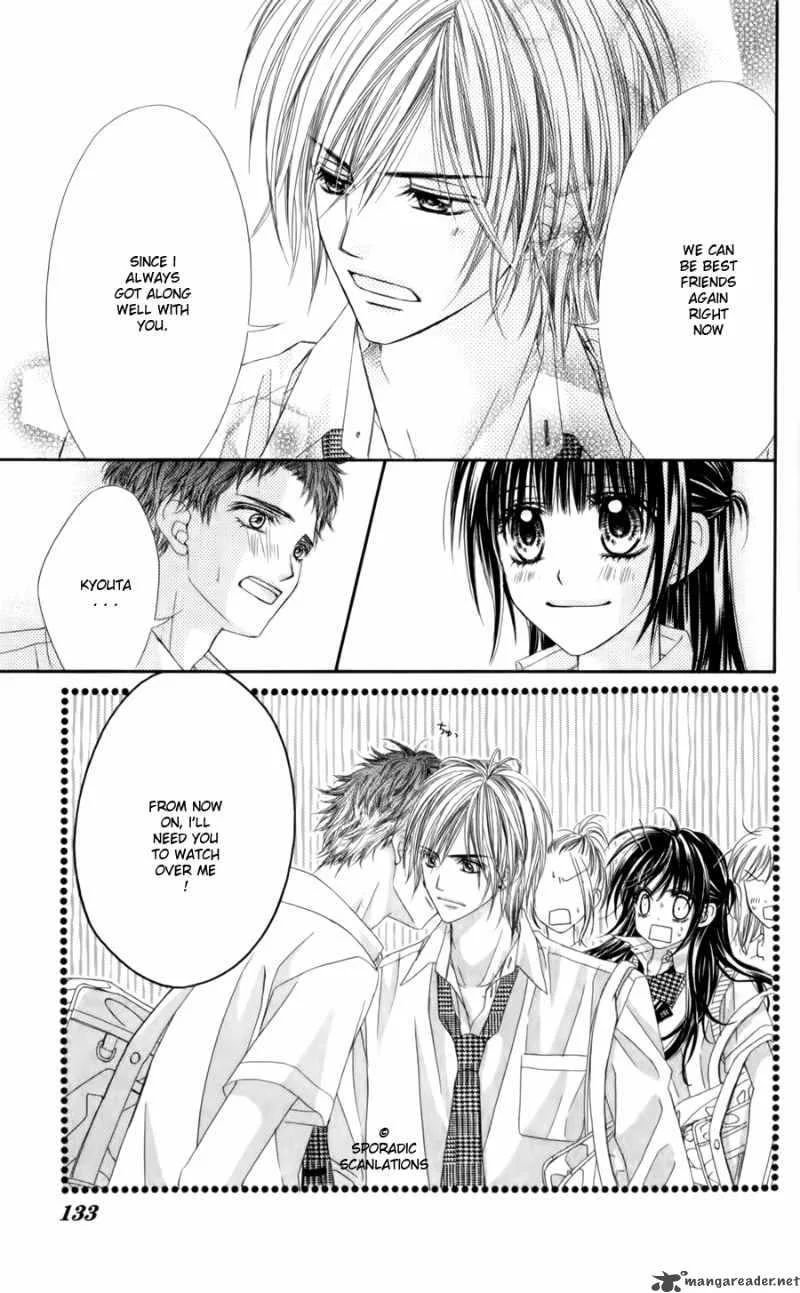 Kyou Koi wo Hajimemasu Chapter 49 page 26