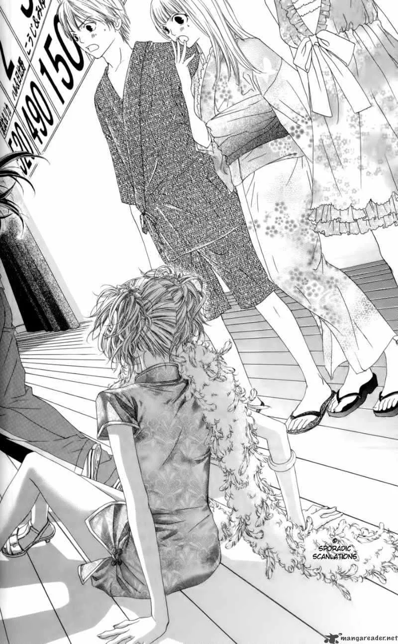 Kyou Koi wo Hajimemasu Chapter 49 page 3