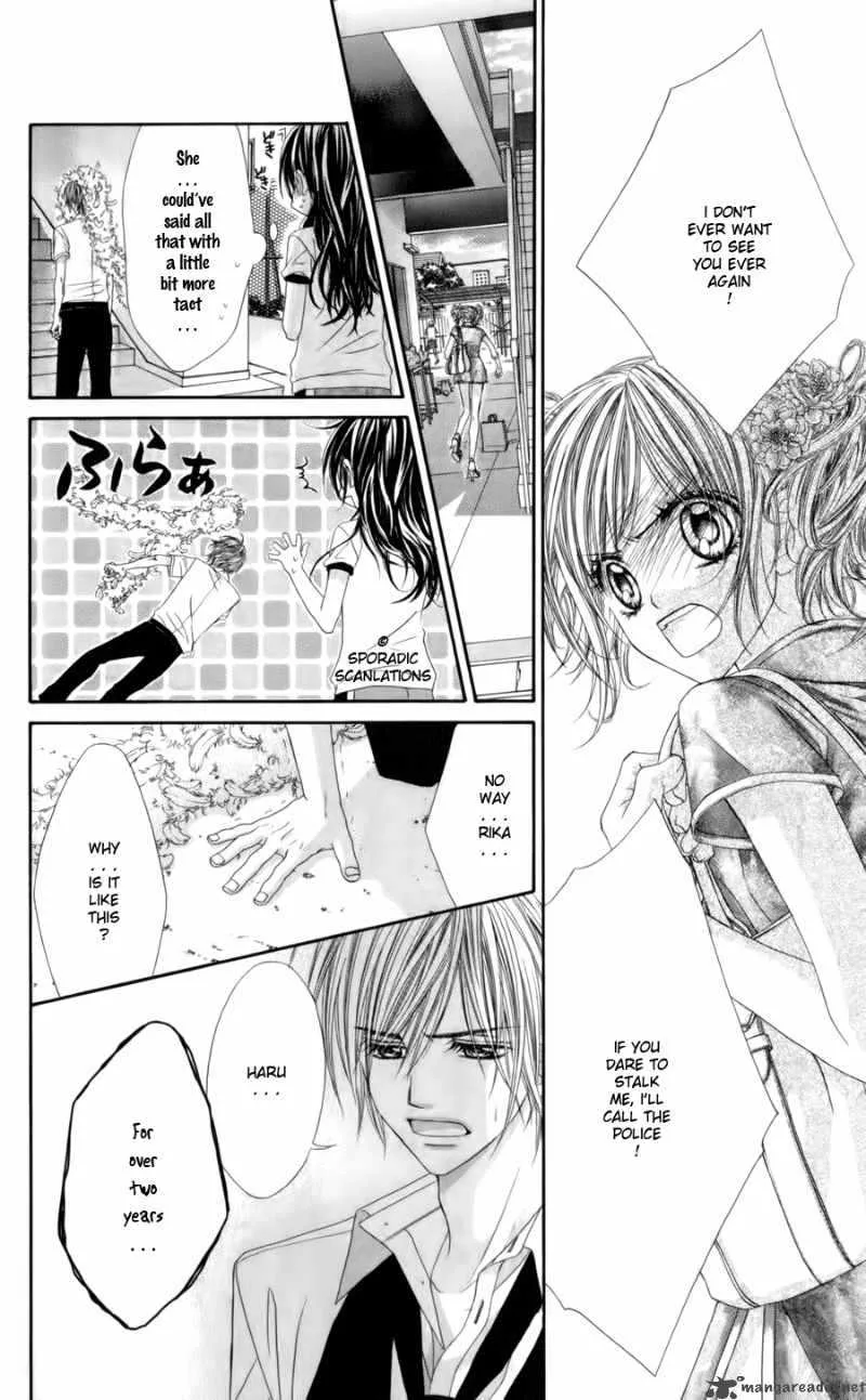 Kyou Koi wo Hajimemasu Chapter 49 page 13