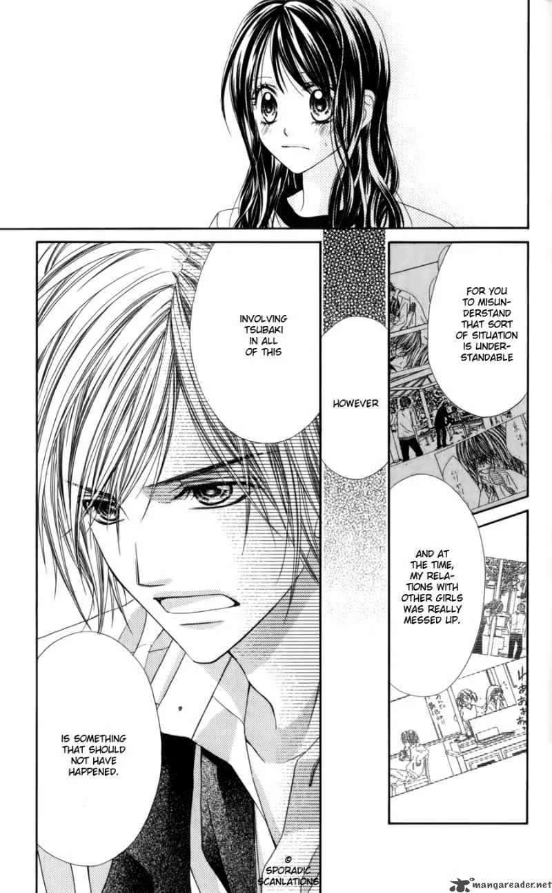 Kyou Koi wo Hajimemasu Chapter 49 page 16