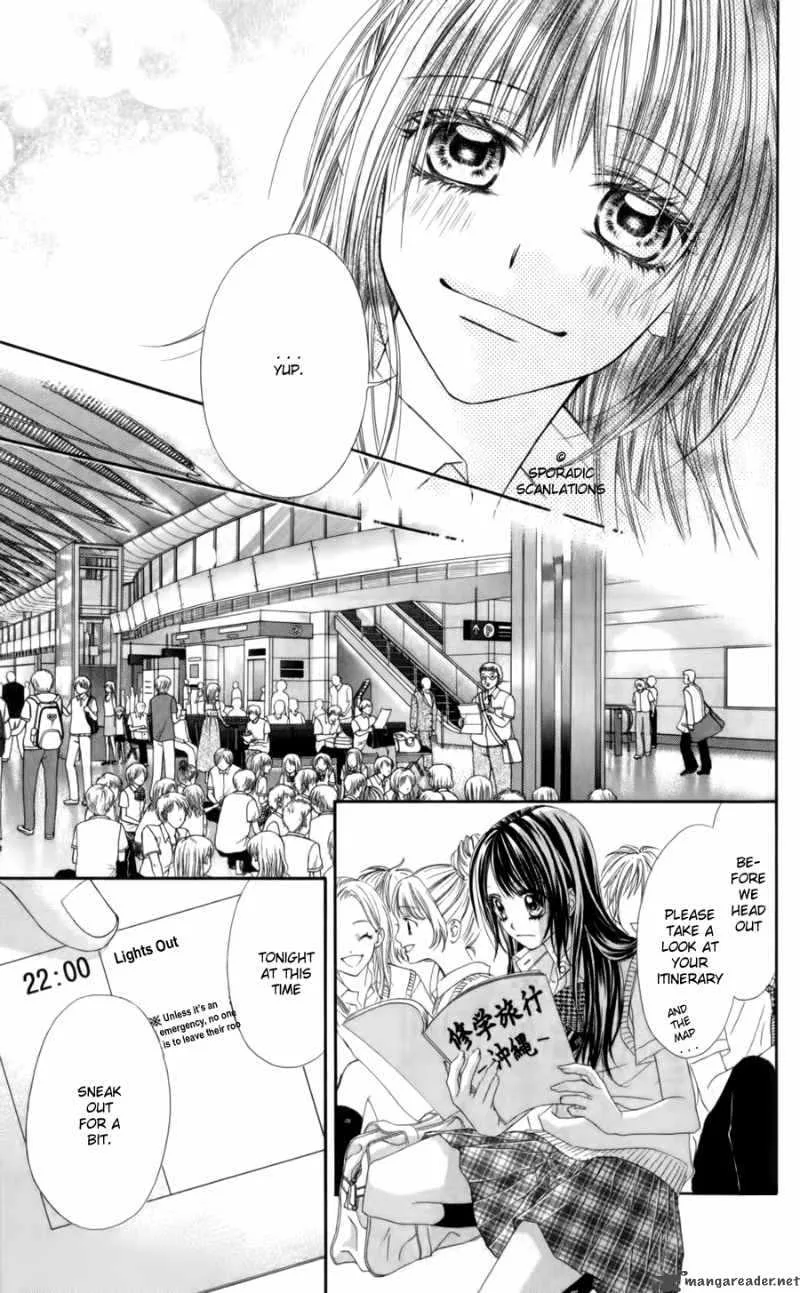 Kyou Koi wo Hajimemasu Chapter 50 page 12