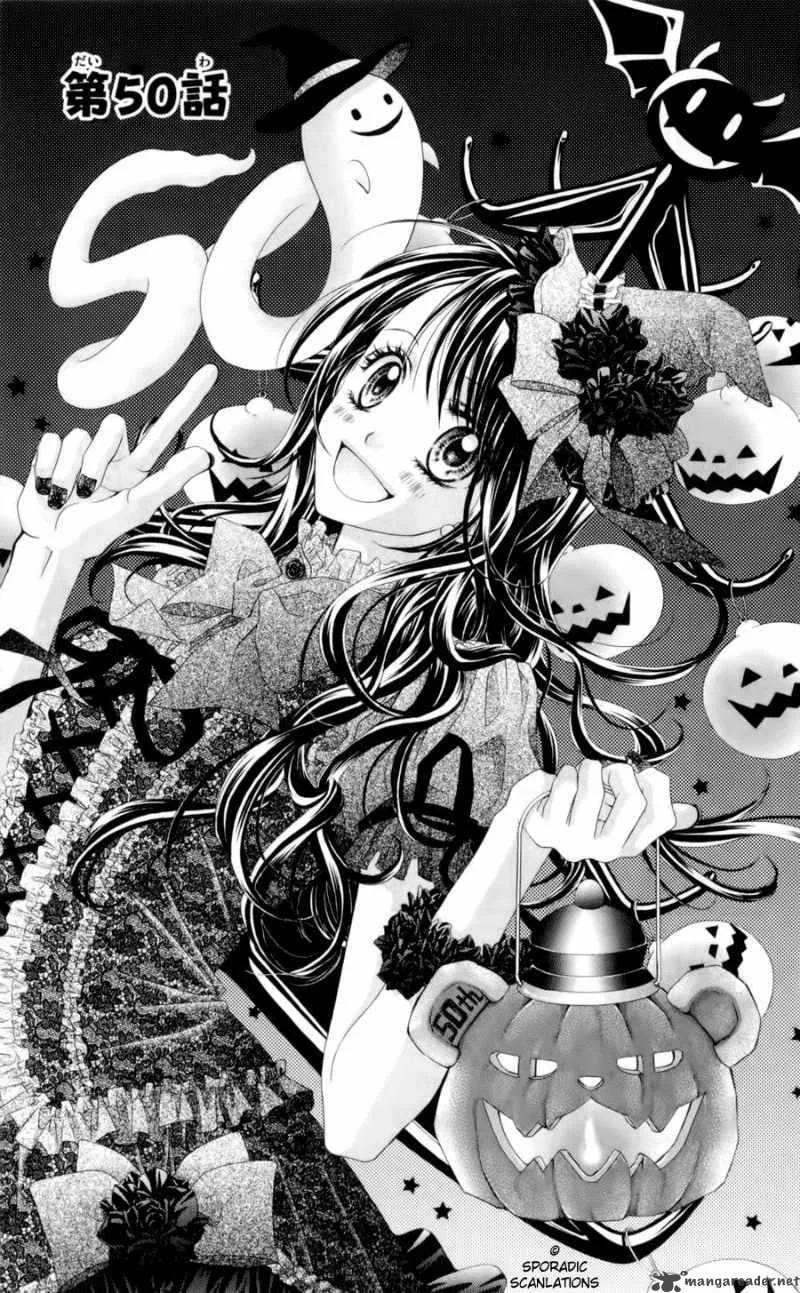 Kyou Koi wo Hajimemasu Chapter 50 page 2