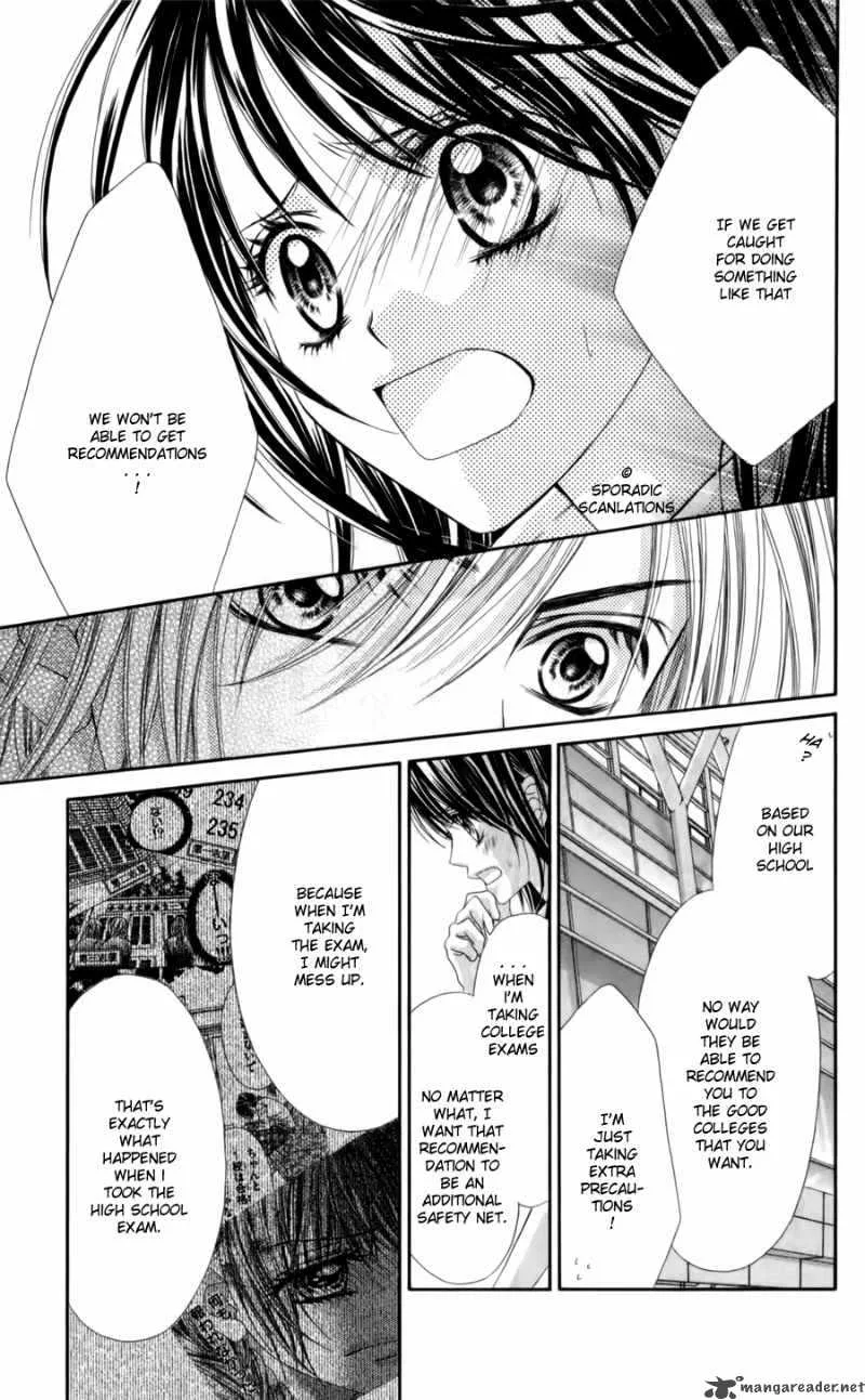Kyou Koi wo Hajimemasu Chapter 50 page 14