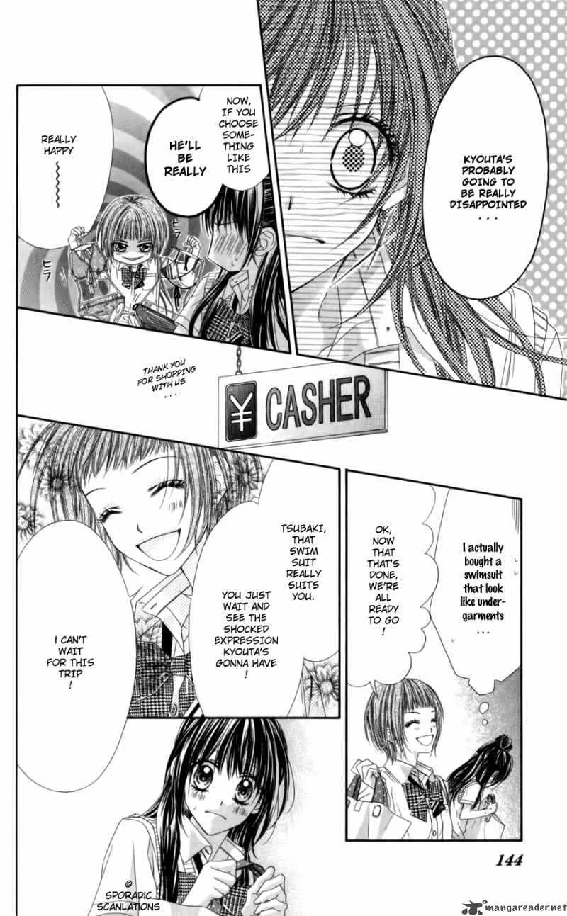 Kyou Koi wo Hajimemasu Chapter 50 page 11