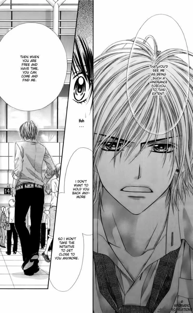 Kyou Koi wo Hajimemasu Chapter 50 page 17