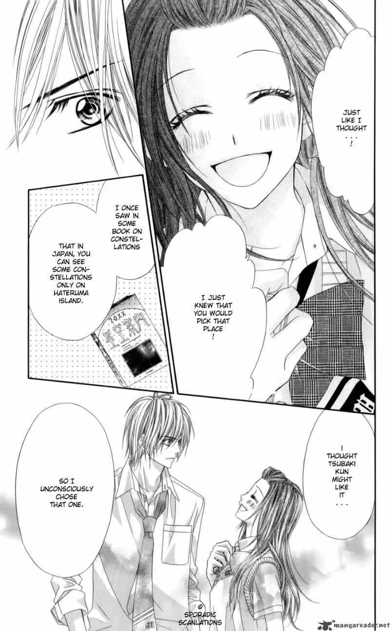 Kyou Koi wo Hajimemasu Chapter 50 page 8