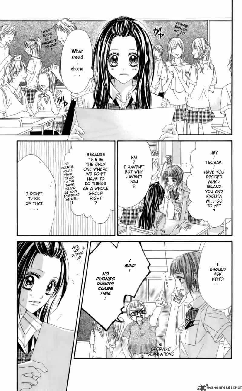 Kyou Koi wo Hajimemasu Chapter 50 page 4