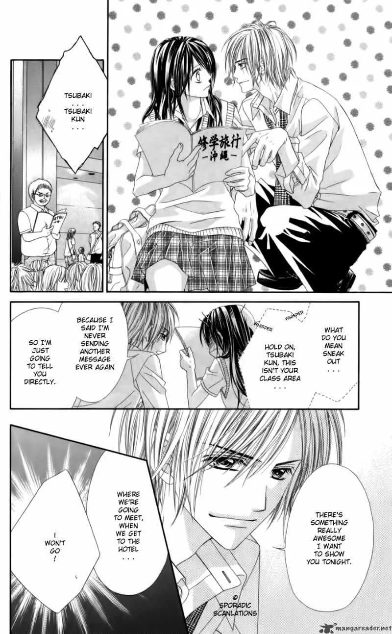 Kyou Koi wo Hajimemasu Chapter 50 page 13
