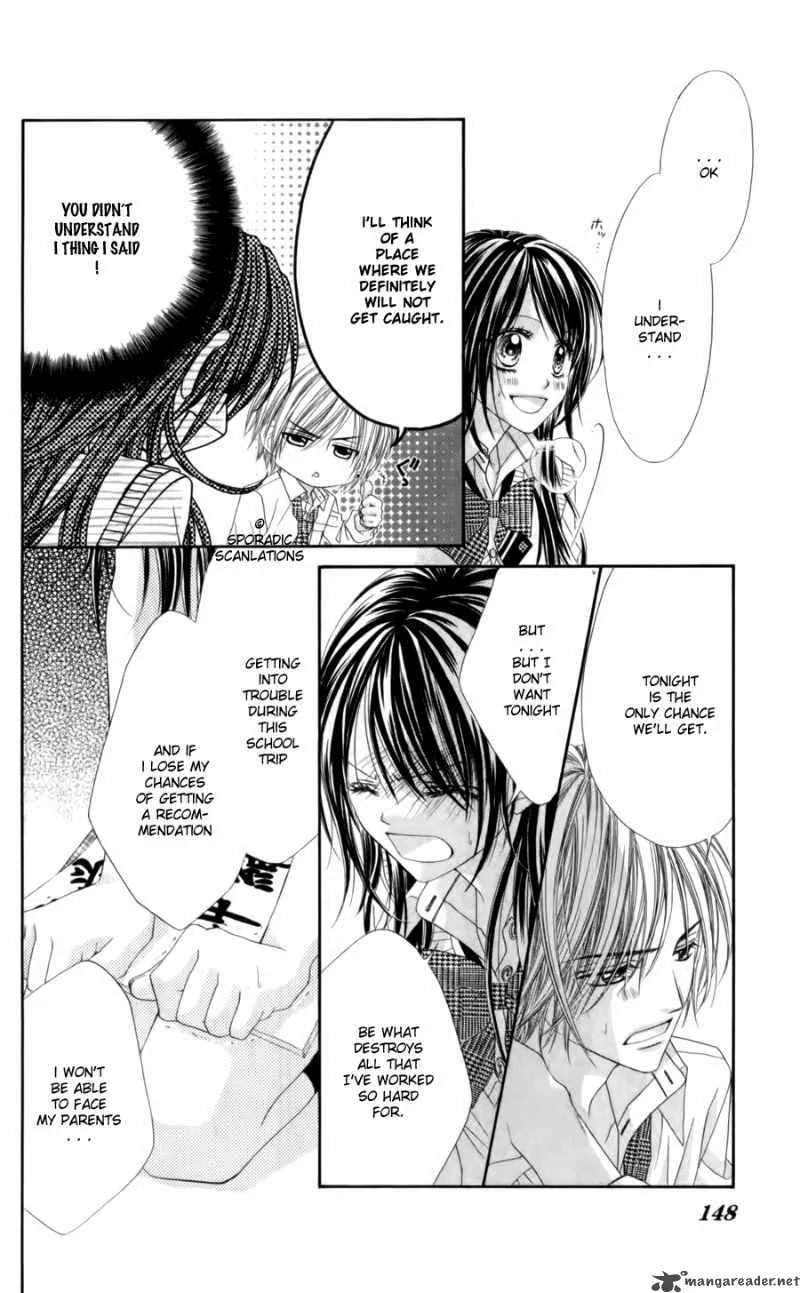 Kyou Koi wo Hajimemasu Chapter 50 page 15