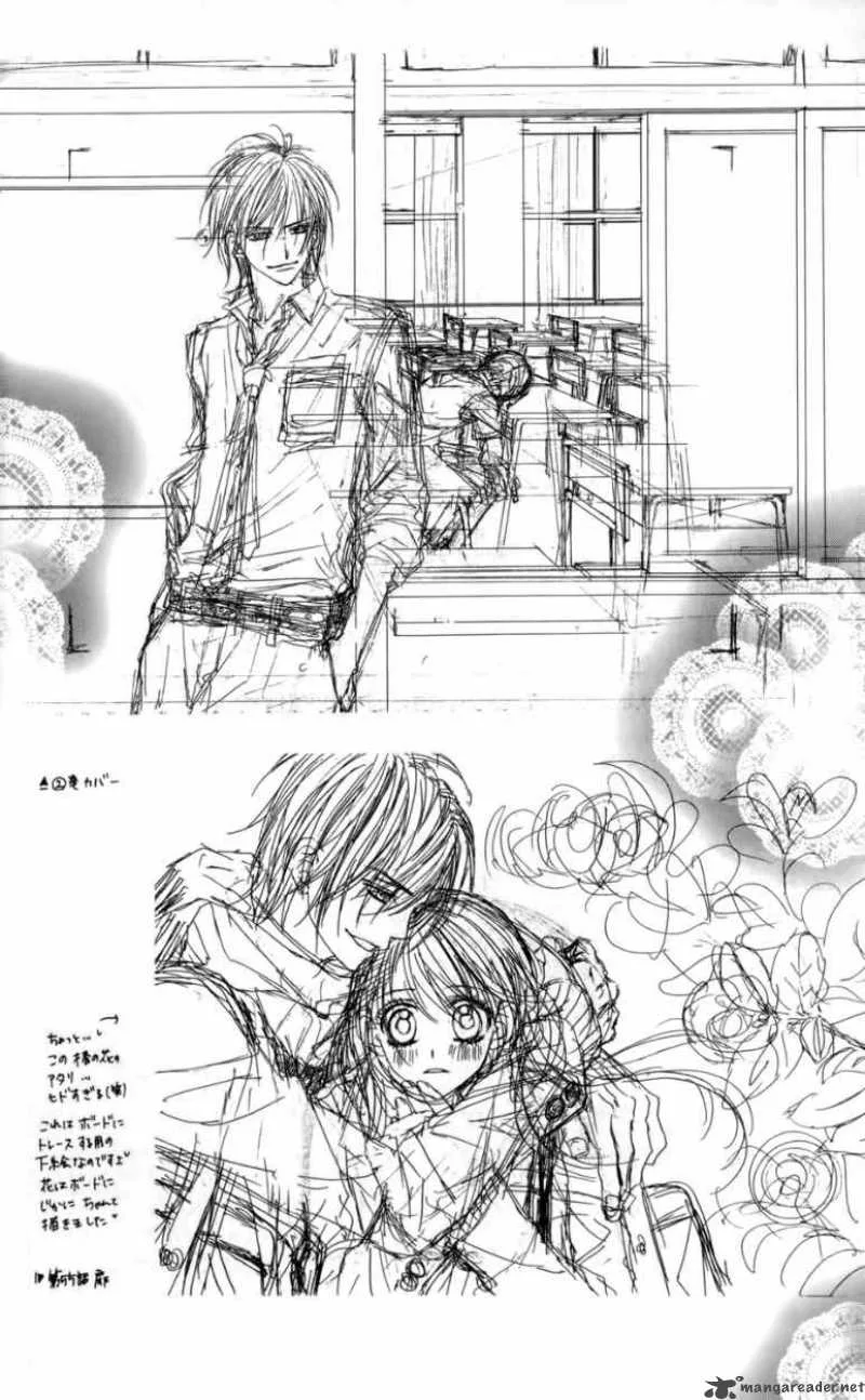 Kyou Koi wo Hajimemasu Chapter 51 page 28