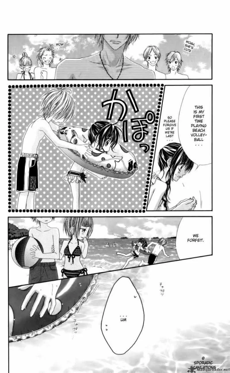 Kyou Koi wo Hajimemasu Chapter 51 page 16
