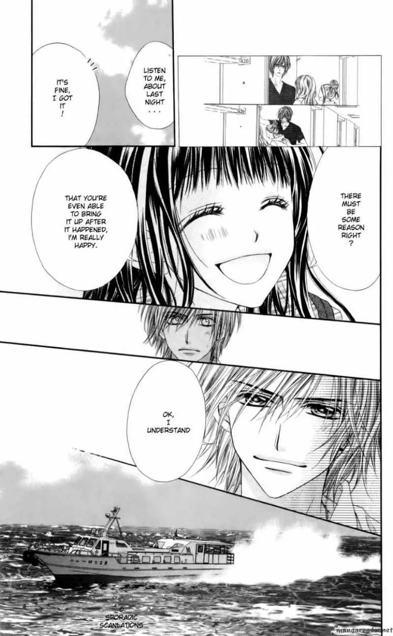 Kyou Koi wo Hajimemasu Chapter 51 page 6