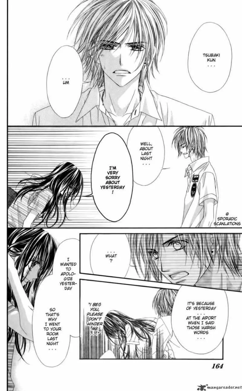Kyou Koi wo Hajimemasu Chapter 51 page 5