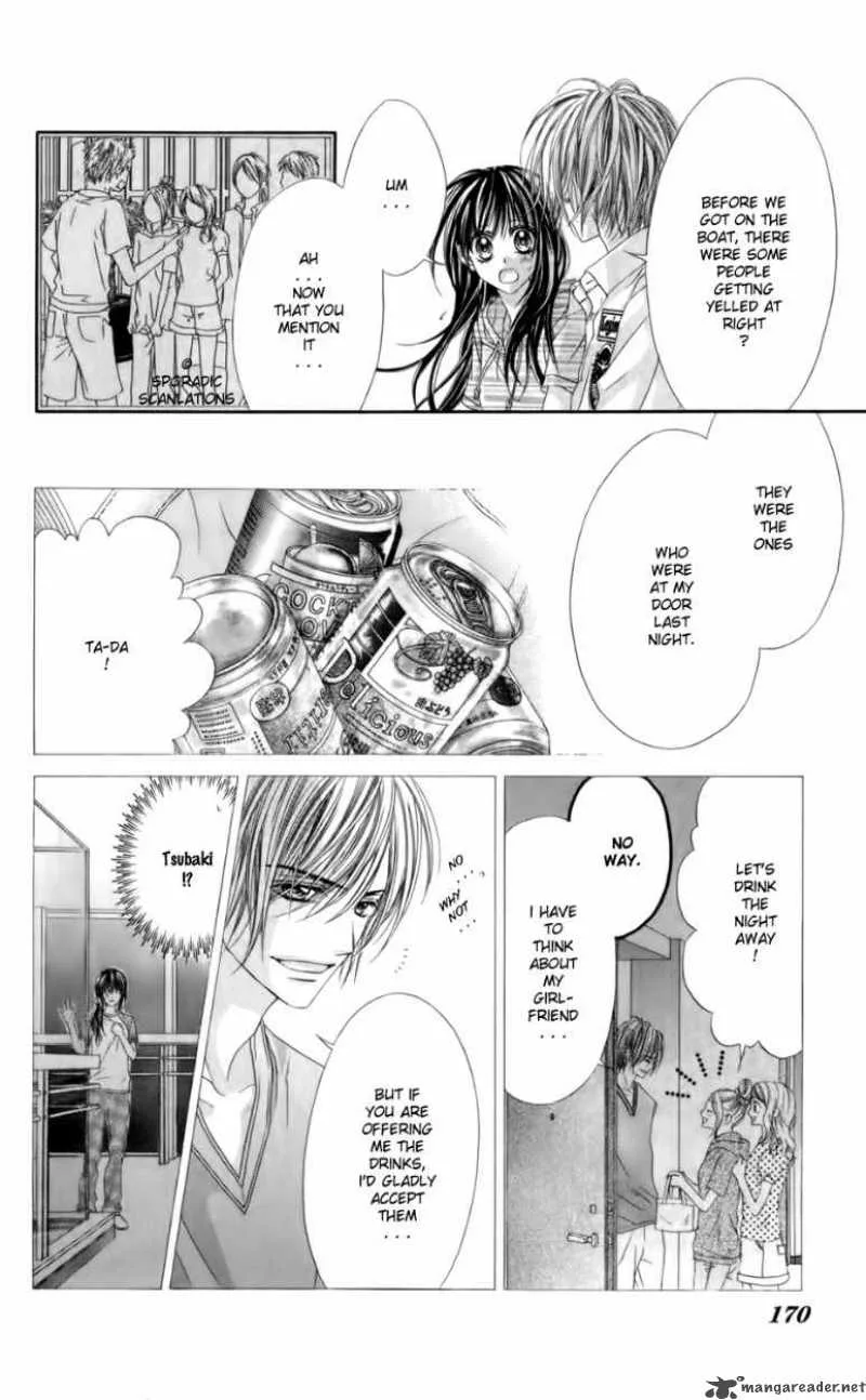 Kyou Koi wo Hajimemasu Chapter 51 page 11