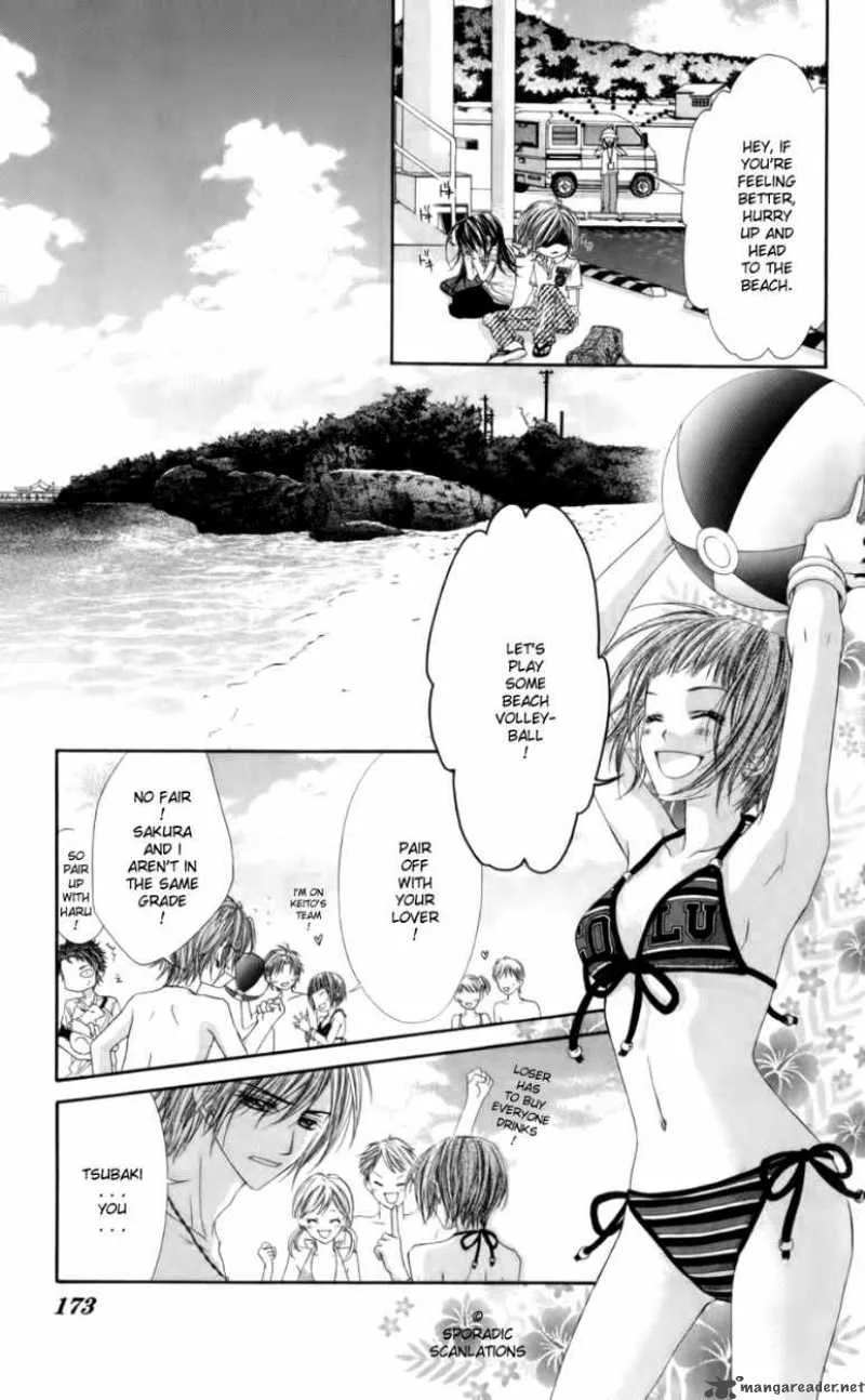 Kyou Koi wo Hajimemasu Chapter 51 page 14
