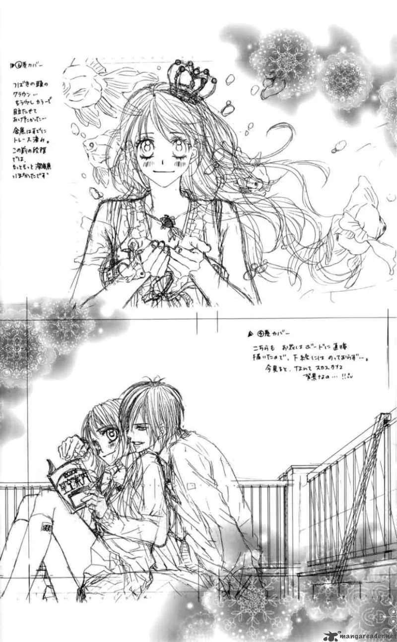 Kyou Koi wo Hajimemasu Chapter 51 page 29