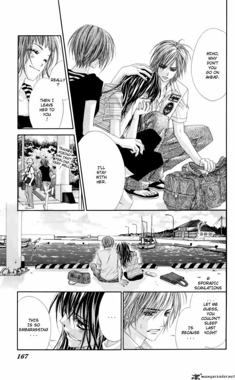 Kyou Koi wo Hajimemasu Chapter 51 page 8