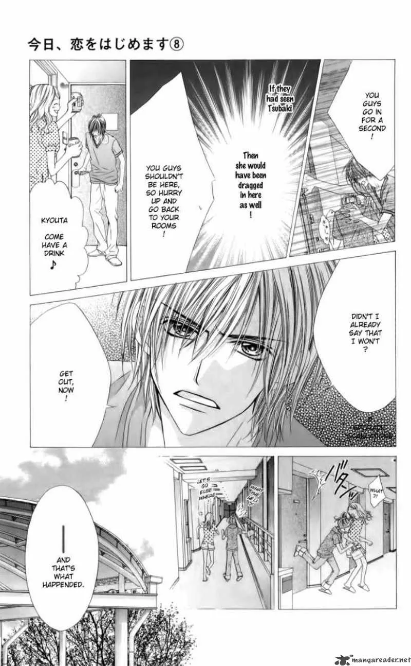 Kyou Koi wo Hajimemasu Chapter 51 page 12