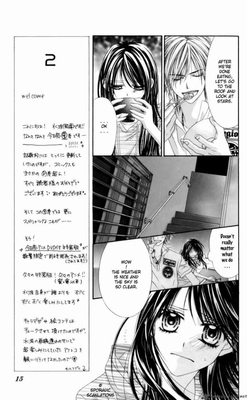Kyou Koi wo Hajimemasu Chapter 52 page 16