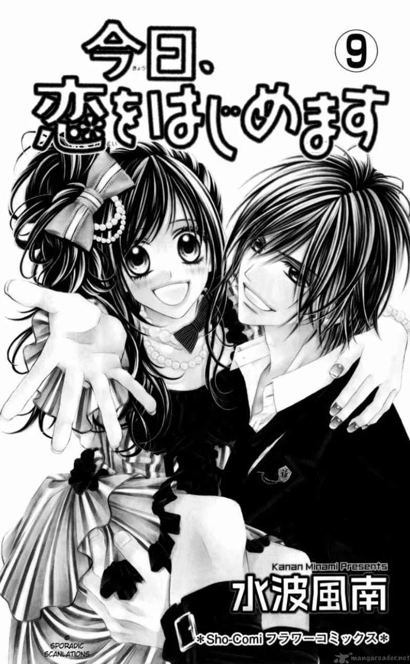 Kyou Koi wo Hajimemasu Chapter 52 page 3