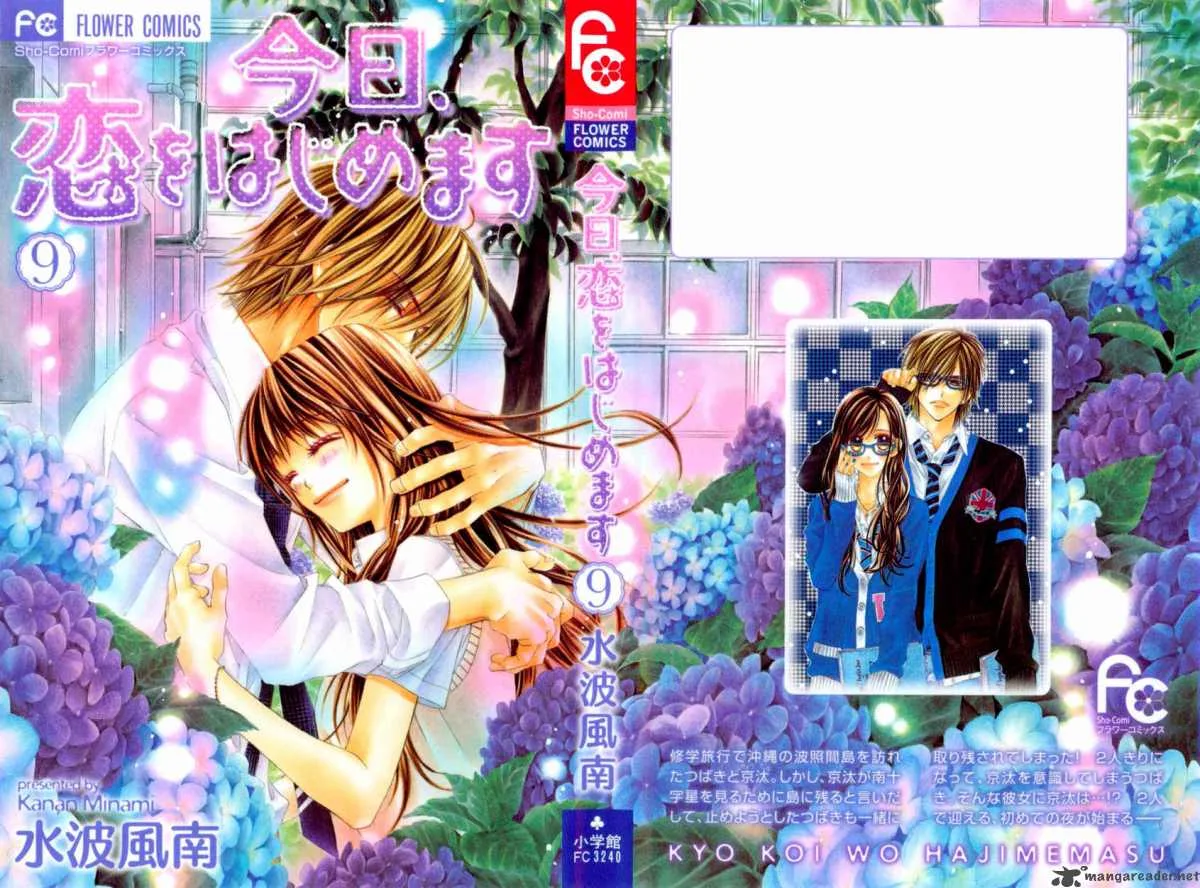 Kyou Koi wo Hajimemasu Chapter 52 page 2