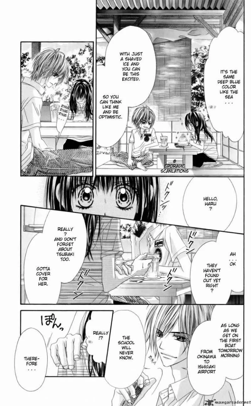 Kyou Koi wo Hajimemasu Chapter 52 page 8