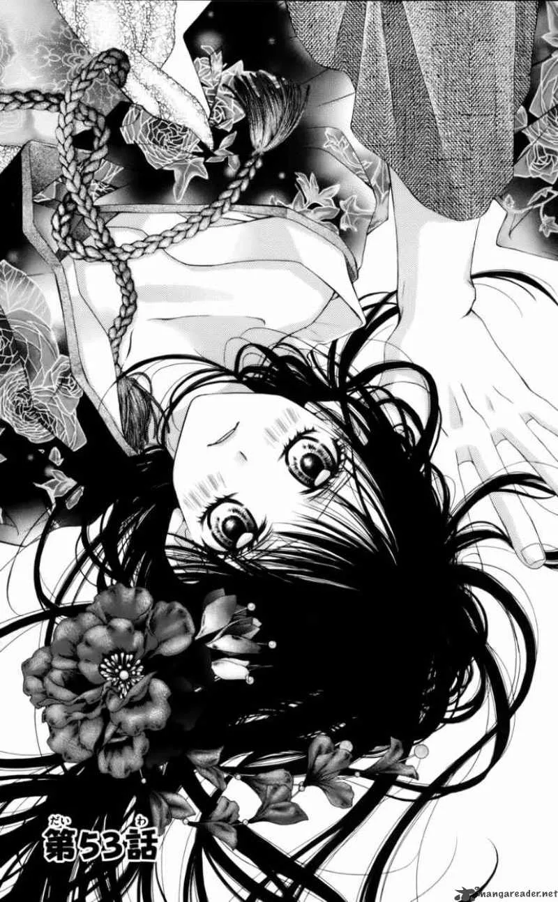 Kyou Koi wo Hajimemasu Chapter 53 page 2