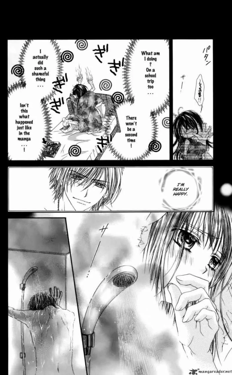 Kyou Koi wo Hajimemasu Chapter 53 page 23