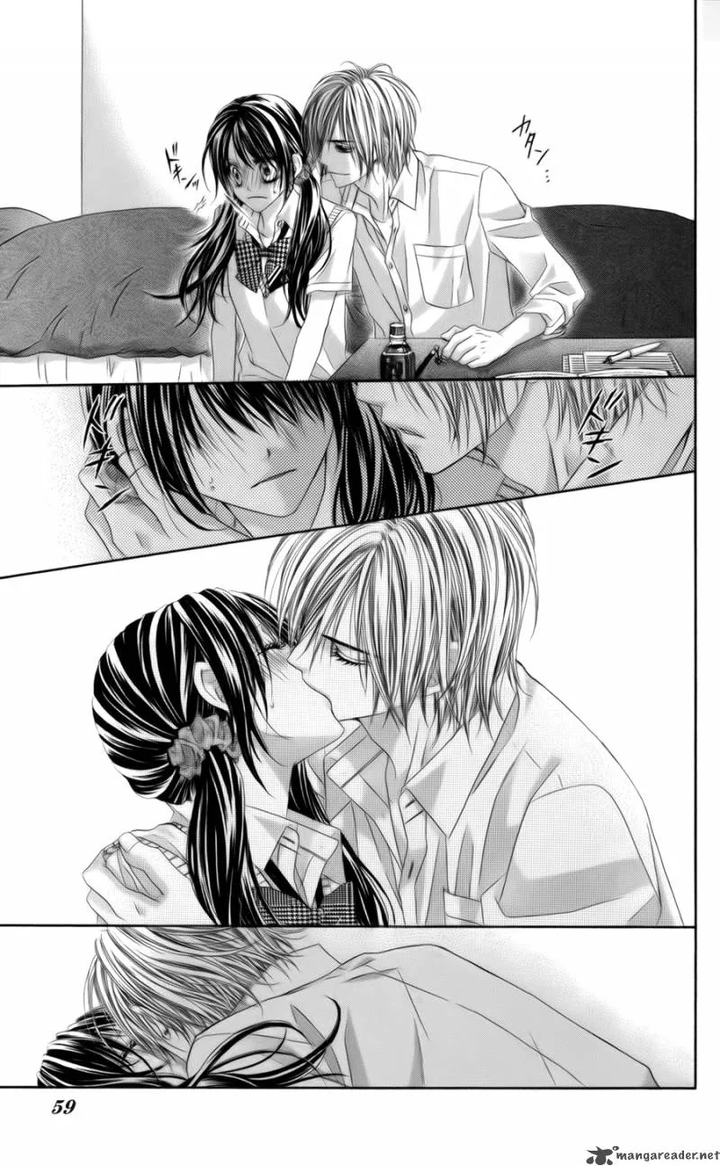 Kyou Koi wo Hajimemasu Chapter 54 page 6