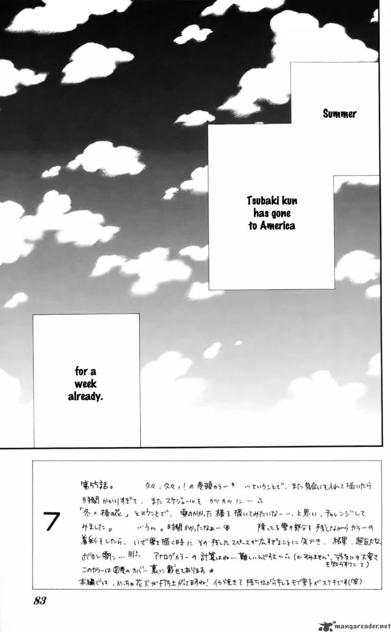 Kyou Koi wo Hajimemasu Chapter 55 page 2