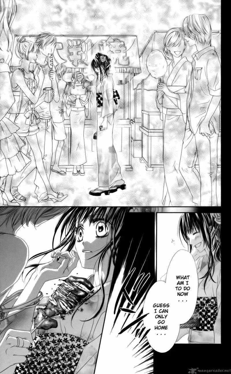 Kyou Koi wo Hajimemasu Chapter 55 page 17